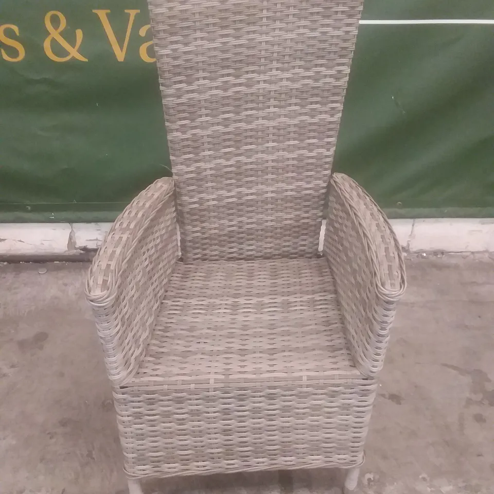 RATTAN EFFECT GREY GARDEN ARMCHAIR