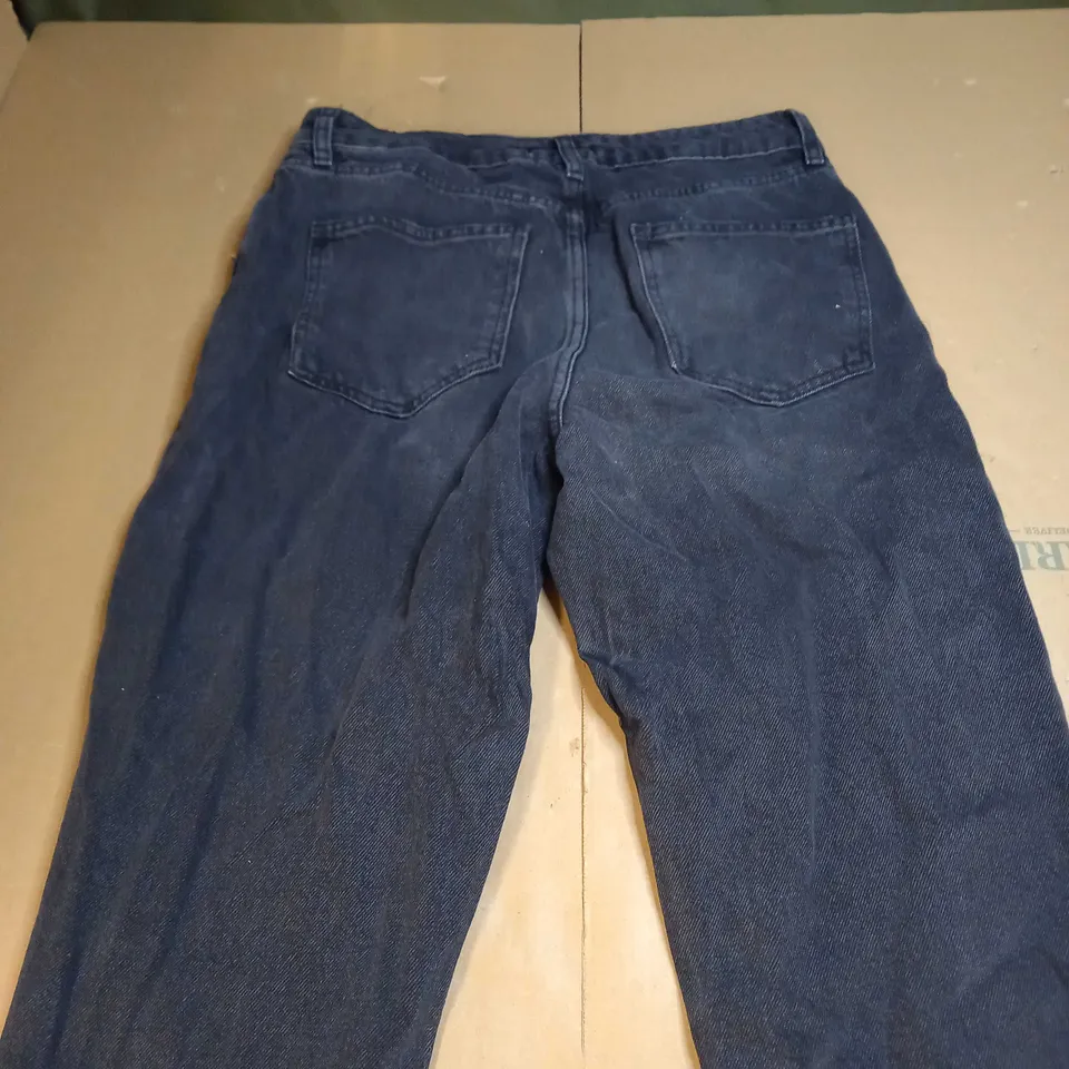 DOROTHY PERKINS RELAXED FIT DENIM JEANS - SIZE UNSPECIFIED