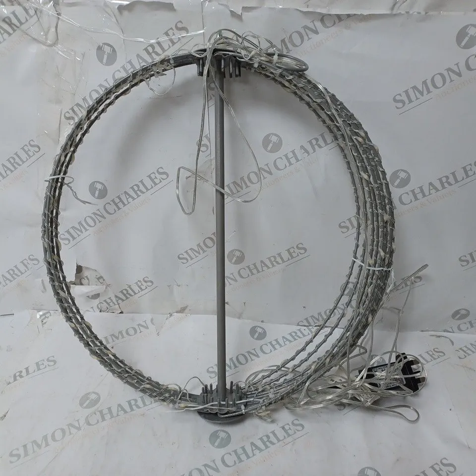 LUX FORM LOW VOLTAGE 40CM LED BALL LIGHT