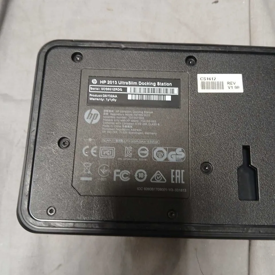 HP 2013 ULTRASLIM DOCKING STATION