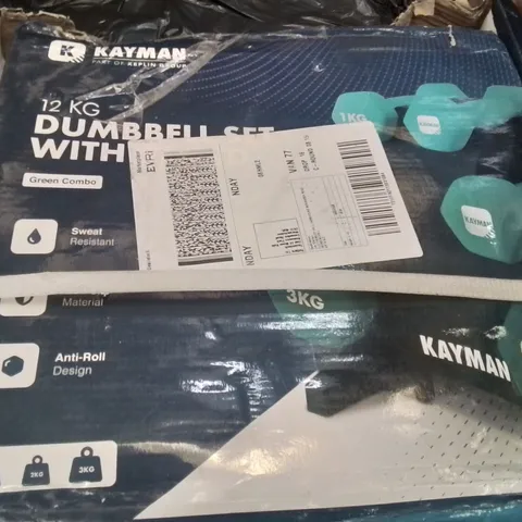 PAIR OF KEPLIN KAYMAN 12KG DUMBELL SET