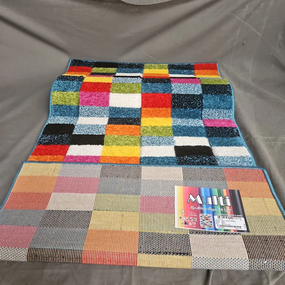 MILANO RUGS CO. UK MULTI RUG – 60 X 110 CM