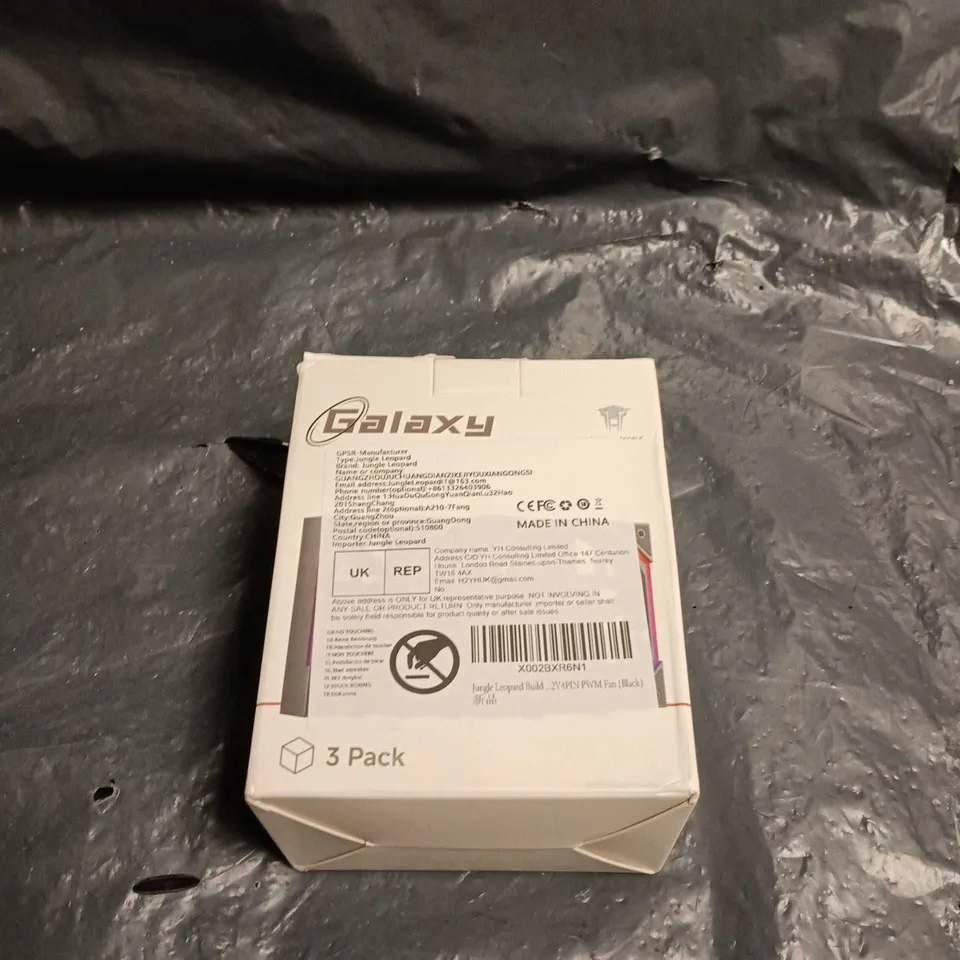 GALAXY COMPUTER CASE FANS – 3 PACK