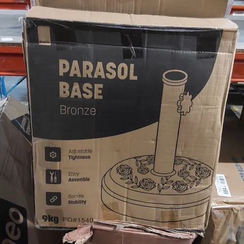 BOXED KEPLIN 9KG PARASOL BASE 