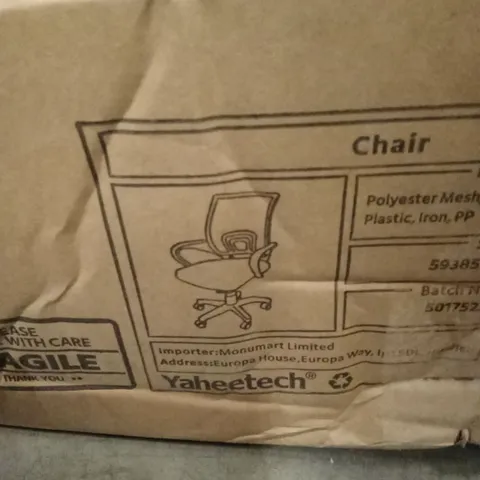 BOXED YAHEETECH OFFICE CHAIR - BLACK (1 BOX)