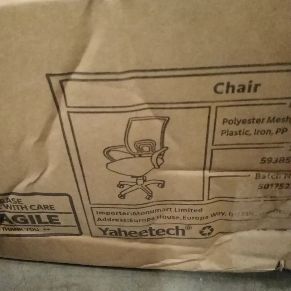 BOXED YAHEETECH OFFICE CHAIR - BLACK (1 BOX)