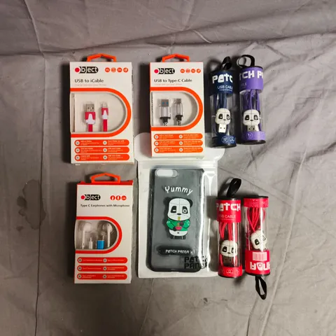 BOX OF APPROXIMATELY 20 ASSORTED HOUSEHOLD ITEMS TO INCLUDE PHONE CASES, USB CABLES, ETC