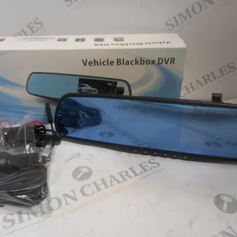 BOXED VEHICLE BLACKBOX DVR