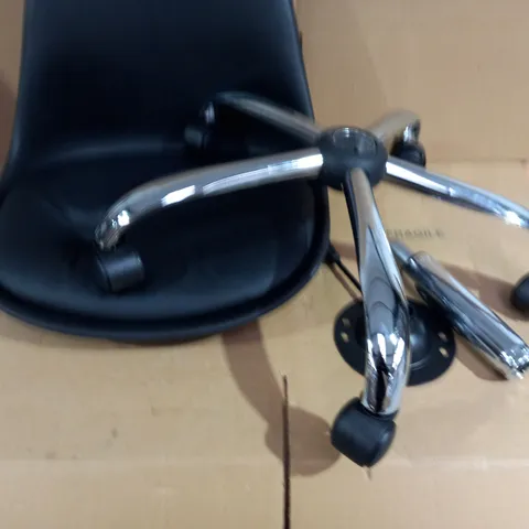 LAYLA OFFICE CHAIR - BLACK