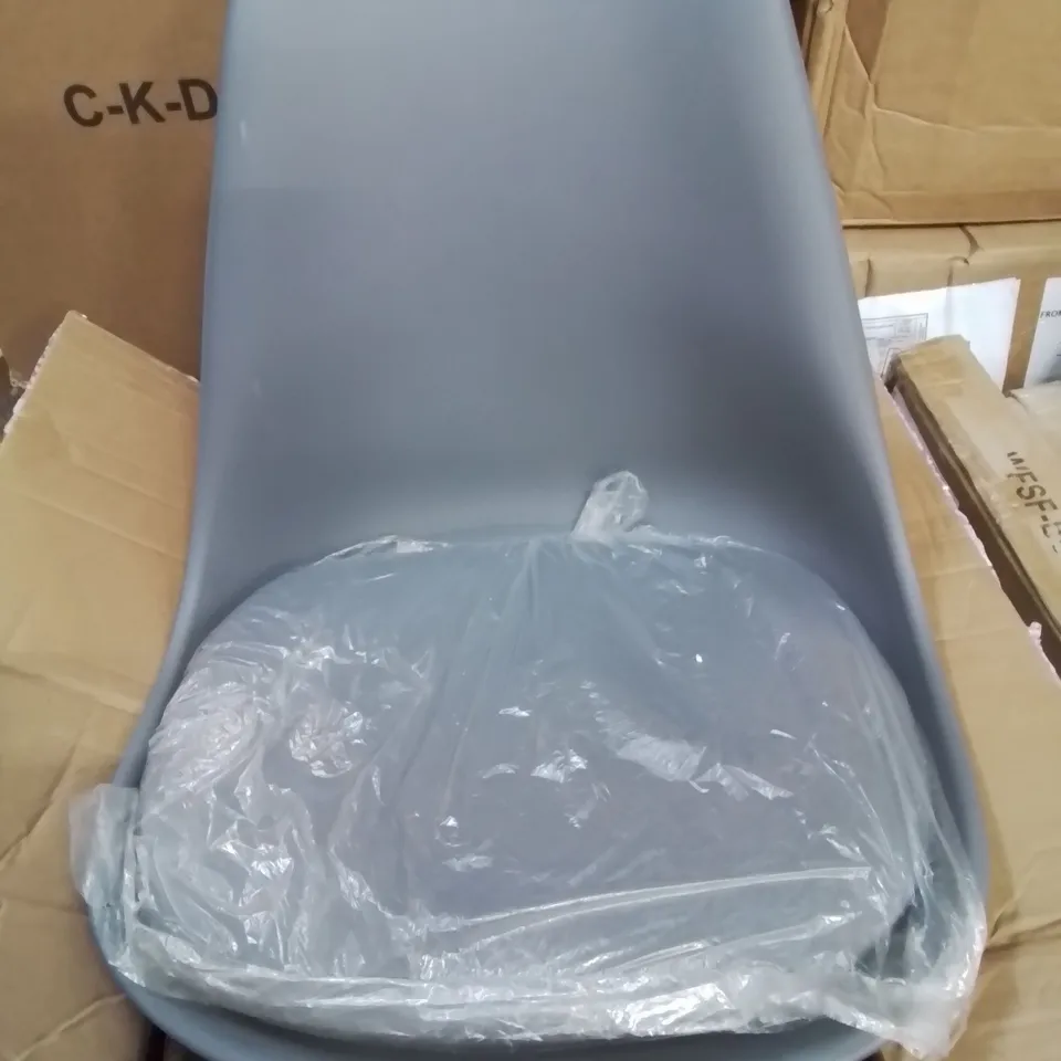 BOXED CLIPOP PAIR OF DARK GREY PLASTIC DINING CHAIRS