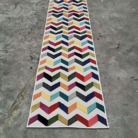 QUALITY DESIGNER AREA RUG - APPROXIMATELY 300X65CM