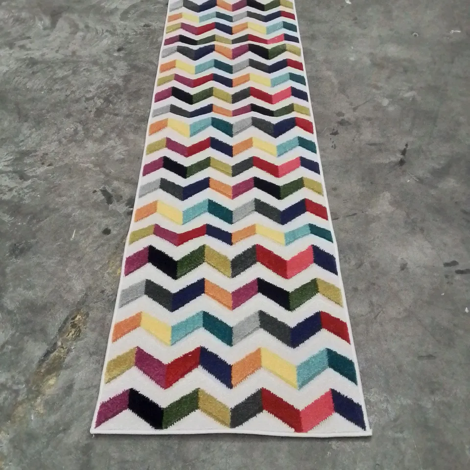 QUALITY DESIGNER AREA RUG - APPROXIMATELY 300X65CM