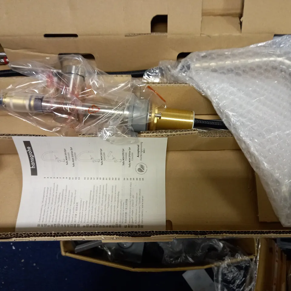 BOXED HANSGROHE TAILS M54 - 1X 72808800