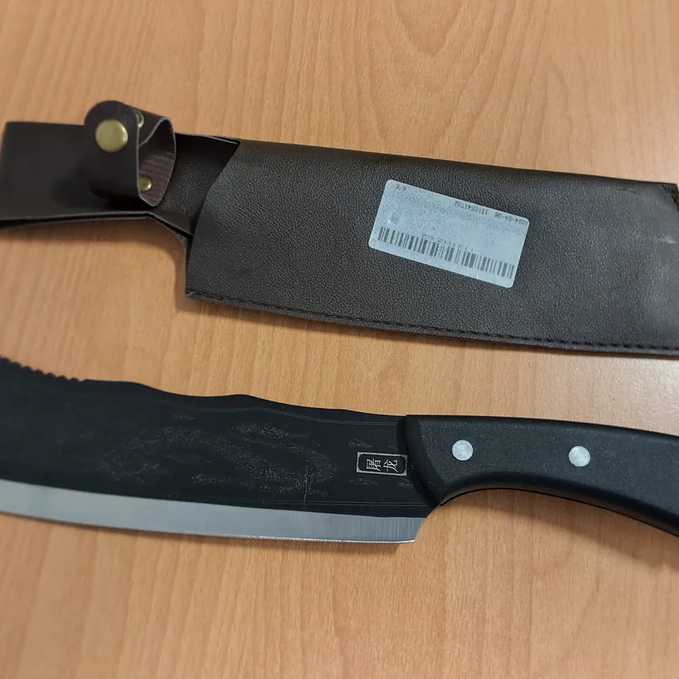 7.5" FULL TANG SQUARED CHEFS KNIFE