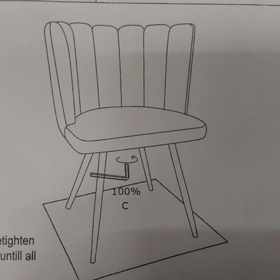 BOXED DESIGNER BLACK FAUX LEATHER DINING CHAIR (1 BOX)