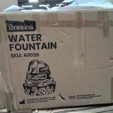 BOXED WATER FOUNTAIN