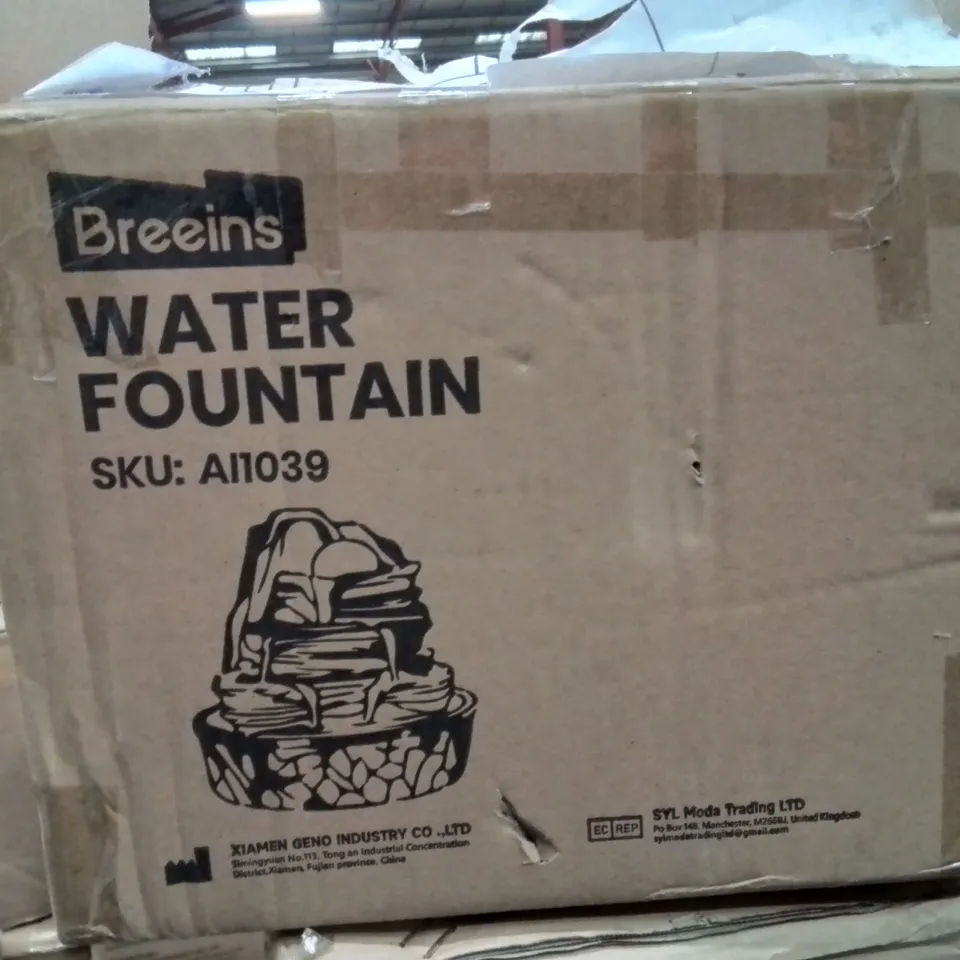 BOXED WATER FOUNTAIN 