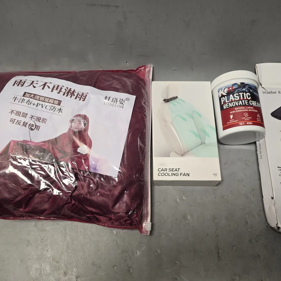 BOX OF APPROXIMATELY 25 ASSORTED ITEMS TO INCLUDE - CAR SEAT COOLING FAN , PLASTIC RENOVATE CREAM , WEATHER RESISTANT BIKE MOUNT ETC