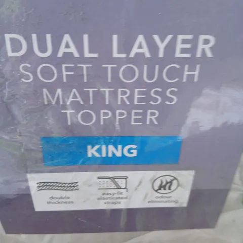 KING SIZE DUAL LAYER SOFT-TOUCH MATTRESS TOPPER