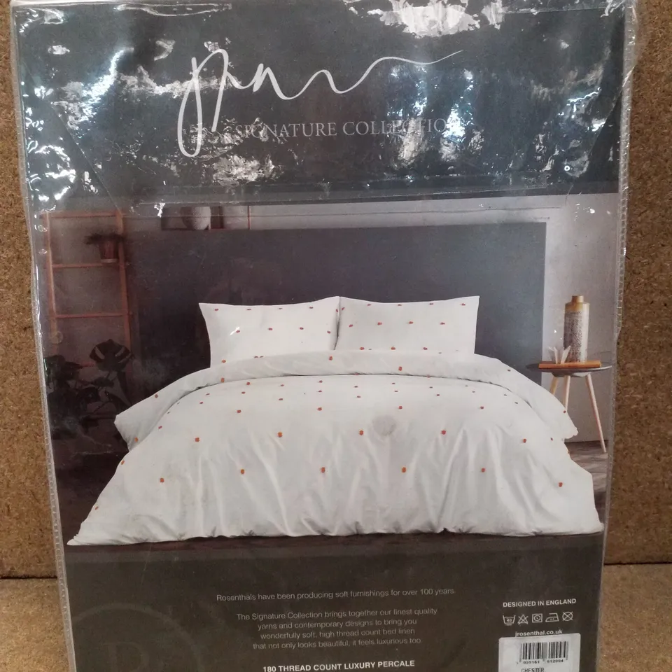 SIGNATURE COLLECTION CHESTER DOUBLE 200×200CM DUVET SET COVER - OCHRE