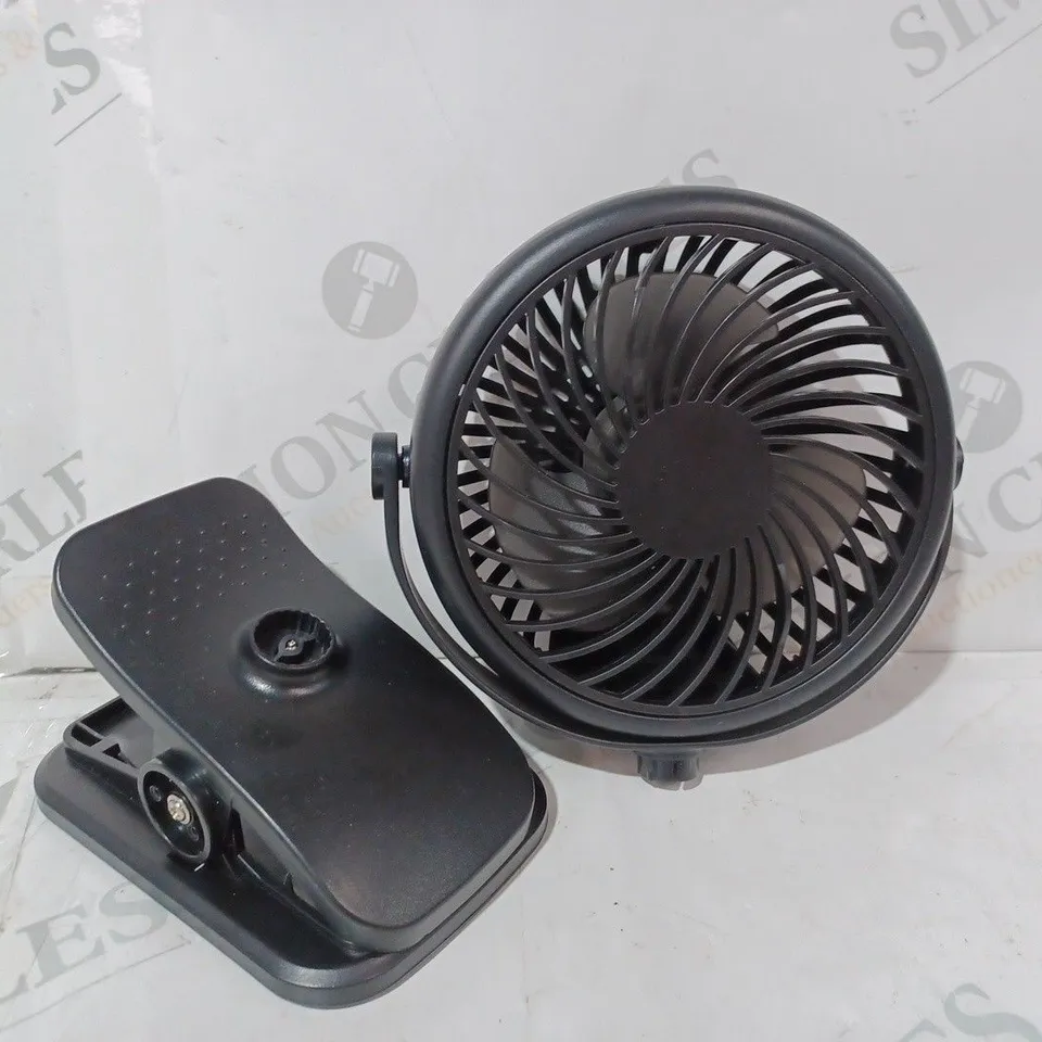 BOXED DETACHABLE MINI FAN