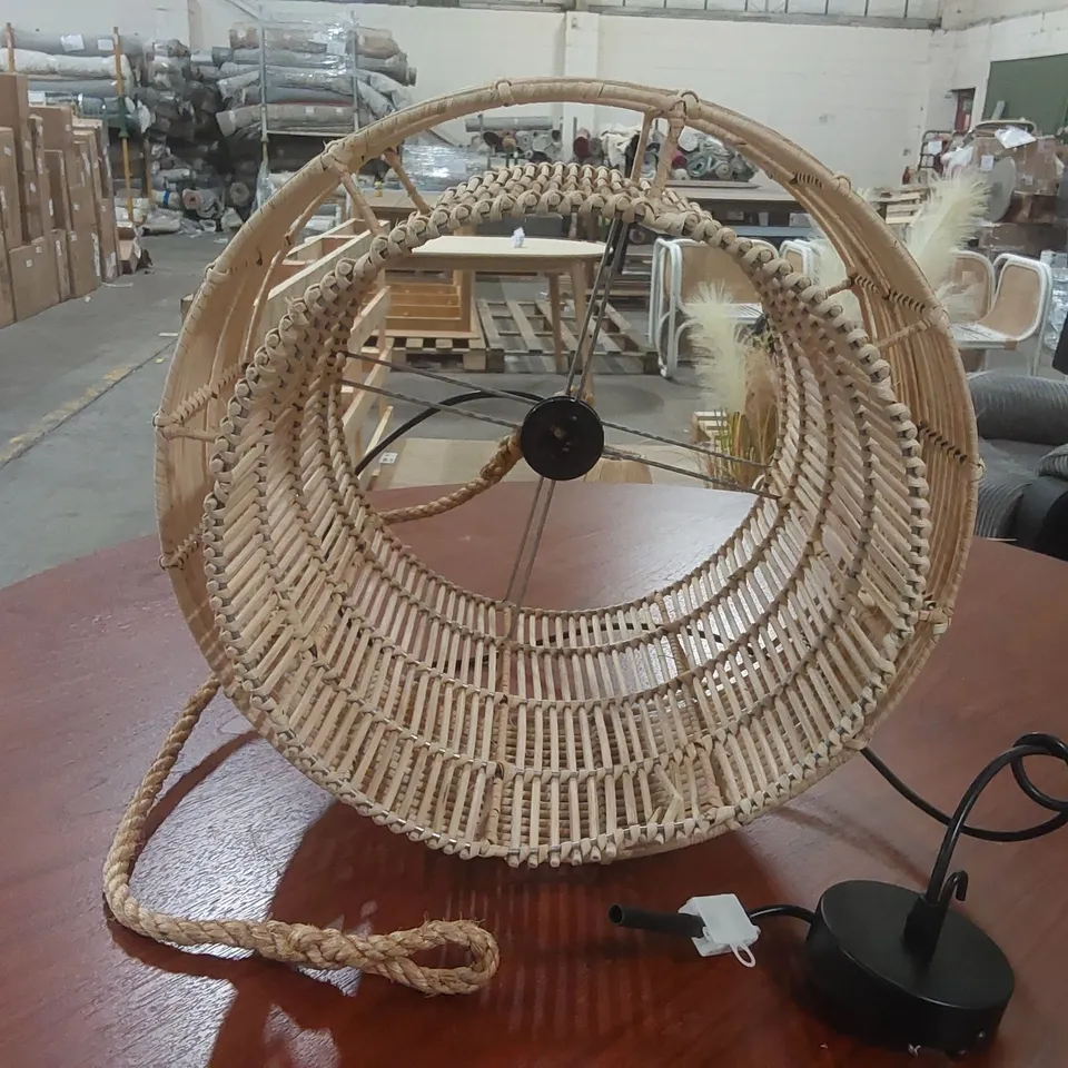 NATURAL RATTAN PENDANT LIGHT