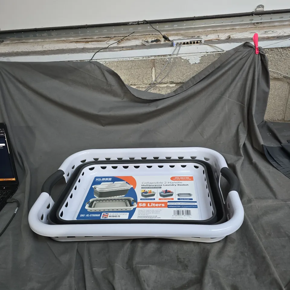 COLLAPSIBLE LAUNDRY BASKET WITH HANDLES – 58 LITRES (WHITE/GREY)