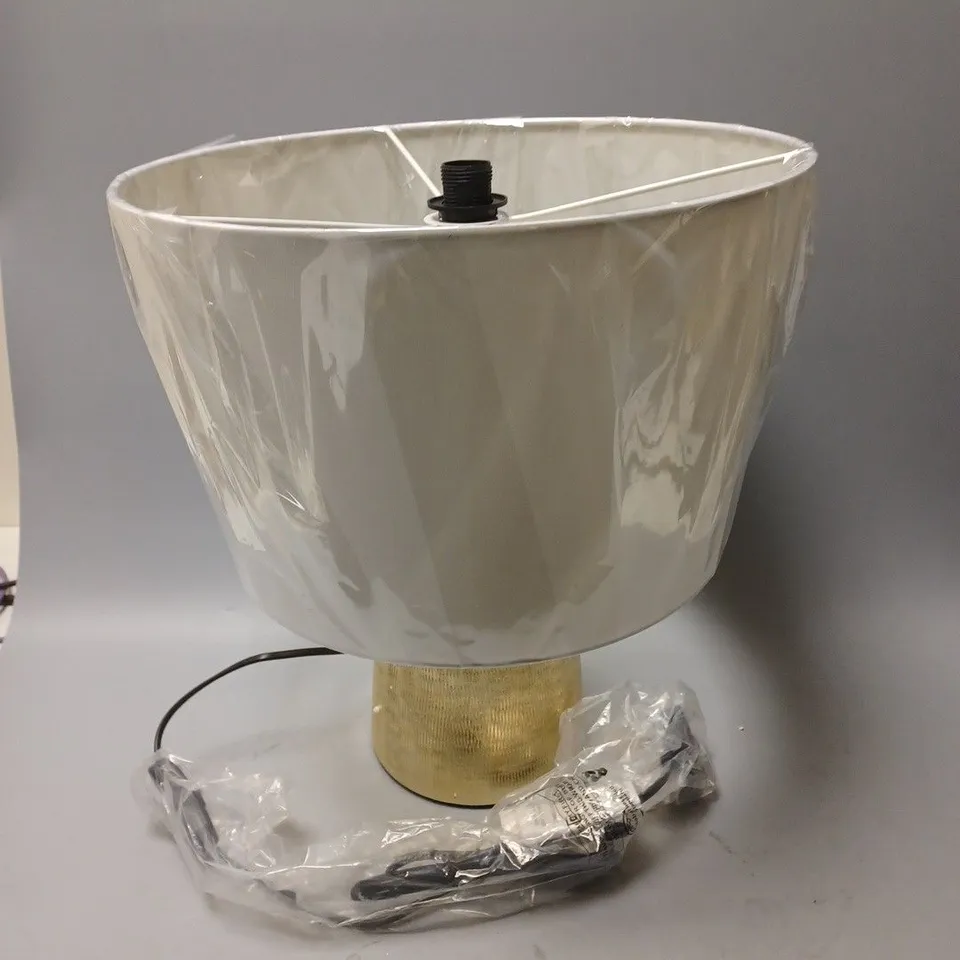 MICHELLE KEEGAN TEXTURED CERAMIC TABLE LAMP RRP £50