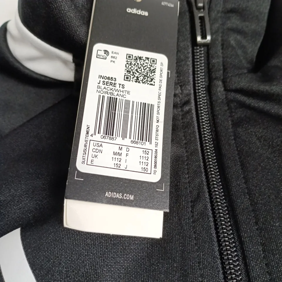 ADIDAS TRACK JACKET – BLACK/WHITE, UK 11-12 (YOUTH) – ZIP FRONT, 3-STRIPES