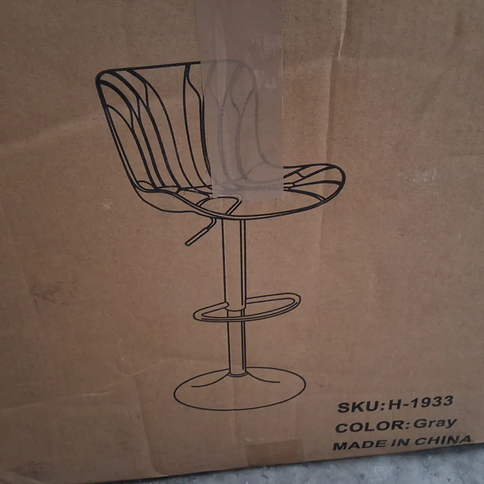 BOXED SET OF 2 LIGHT GREY FAUX LEATHER BARSTOOLS