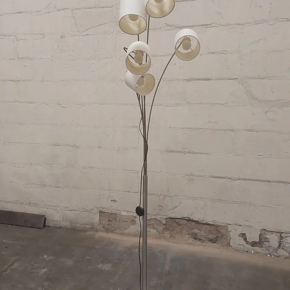 DESIGNER 5 LIGHT METAL BASE FLOOR LAMP