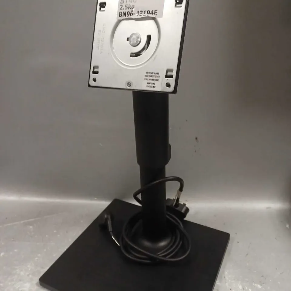 ADJUSTABLE MONITOR STAND 