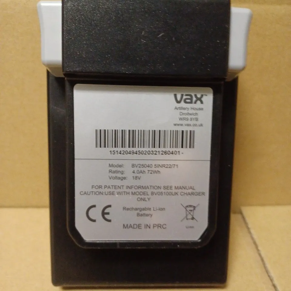 VAX ONEPWR 4.0AH MAX BATTERY