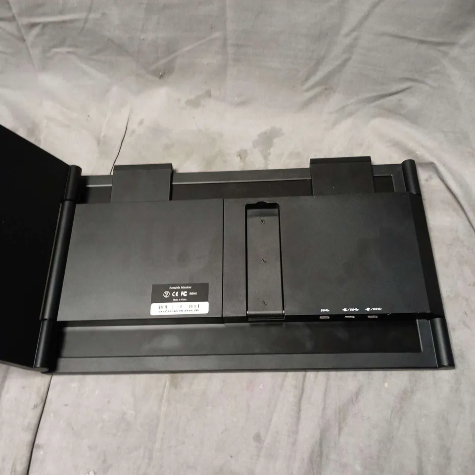 PORTABLE MONITOR, FOLDABLE