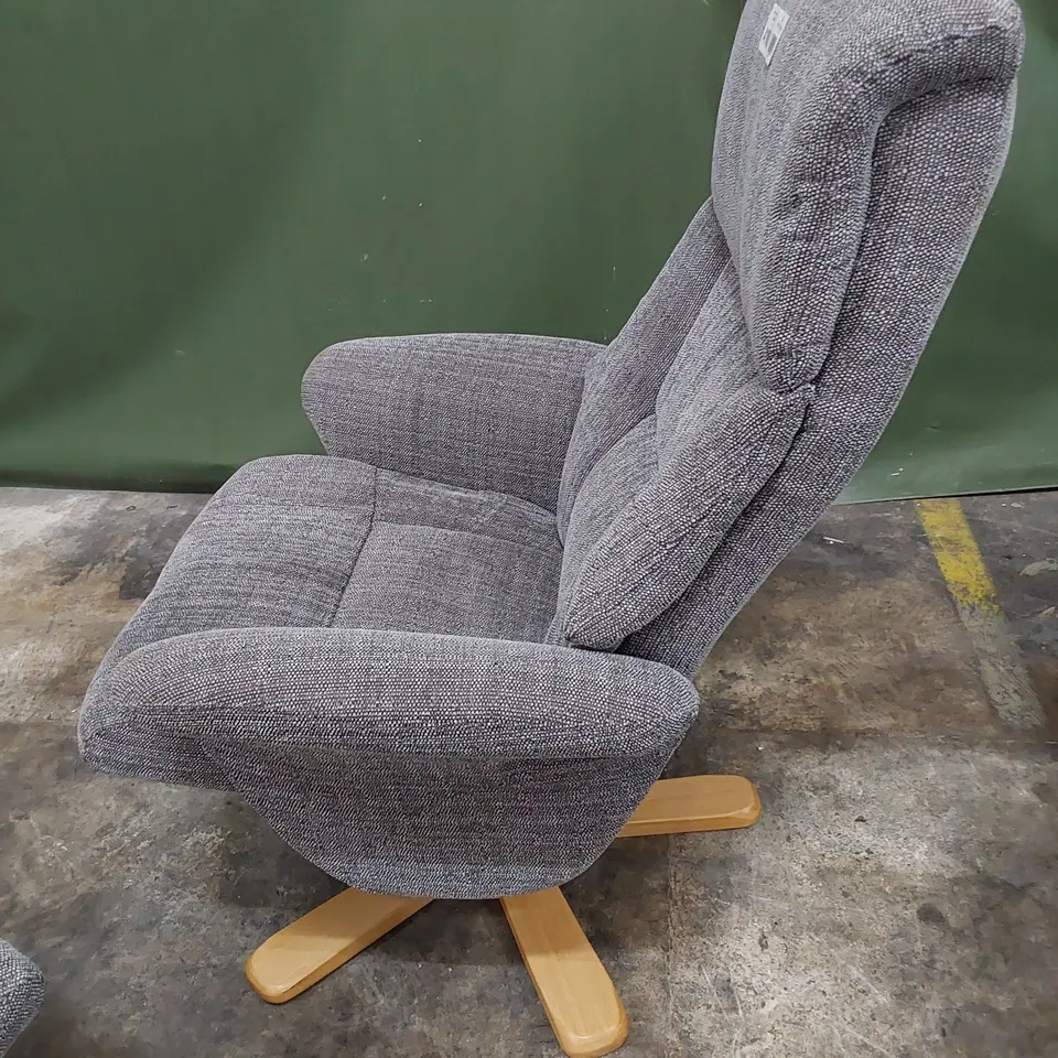 DESIGNER PUSH BACK RECLINING SWIVEL CHAIR WITH FOOTSTOOL GREY FABRIC ON NATURAL WOOD STAR BASE