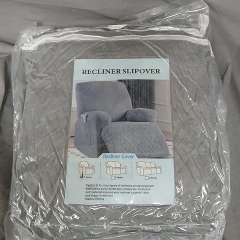 RECLINER SLIPOVER – GREY RECLINER COVER