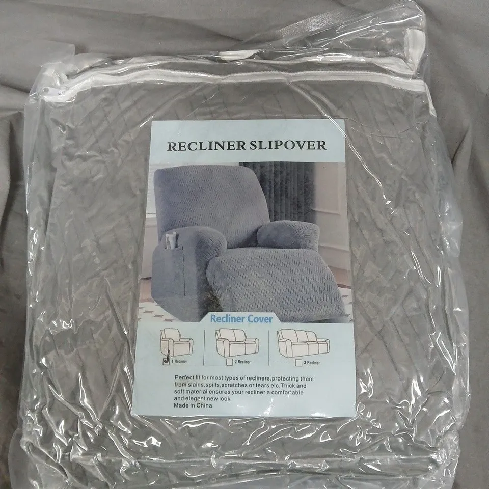 RECLINER SLIPOVER – GREY RECLINER COVER