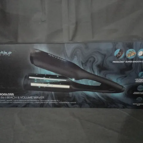 BOXED REVAMP PROGLOSS 2-IN-1 BEACH&VOLUME WAVER