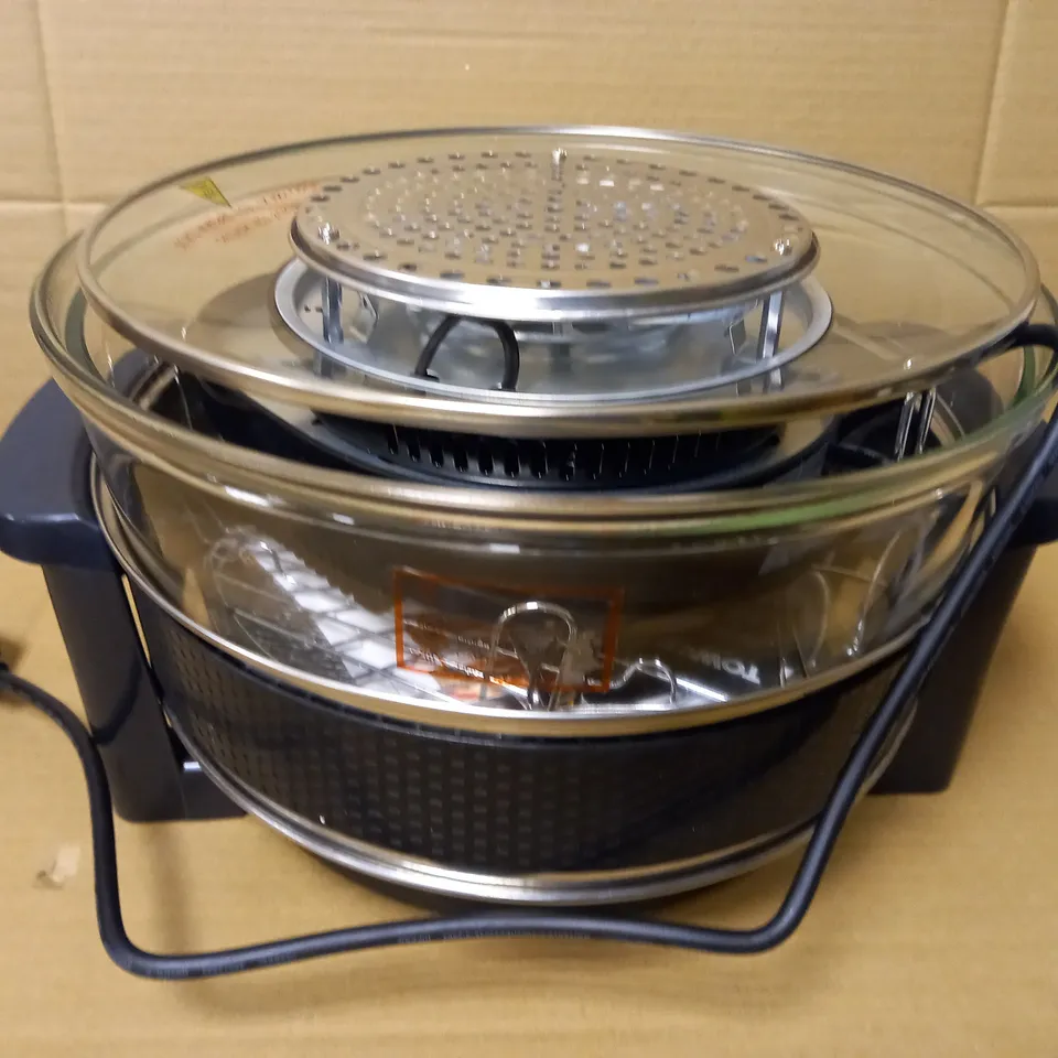 TOWER HEALTH HALOGEN AIR FRYER 