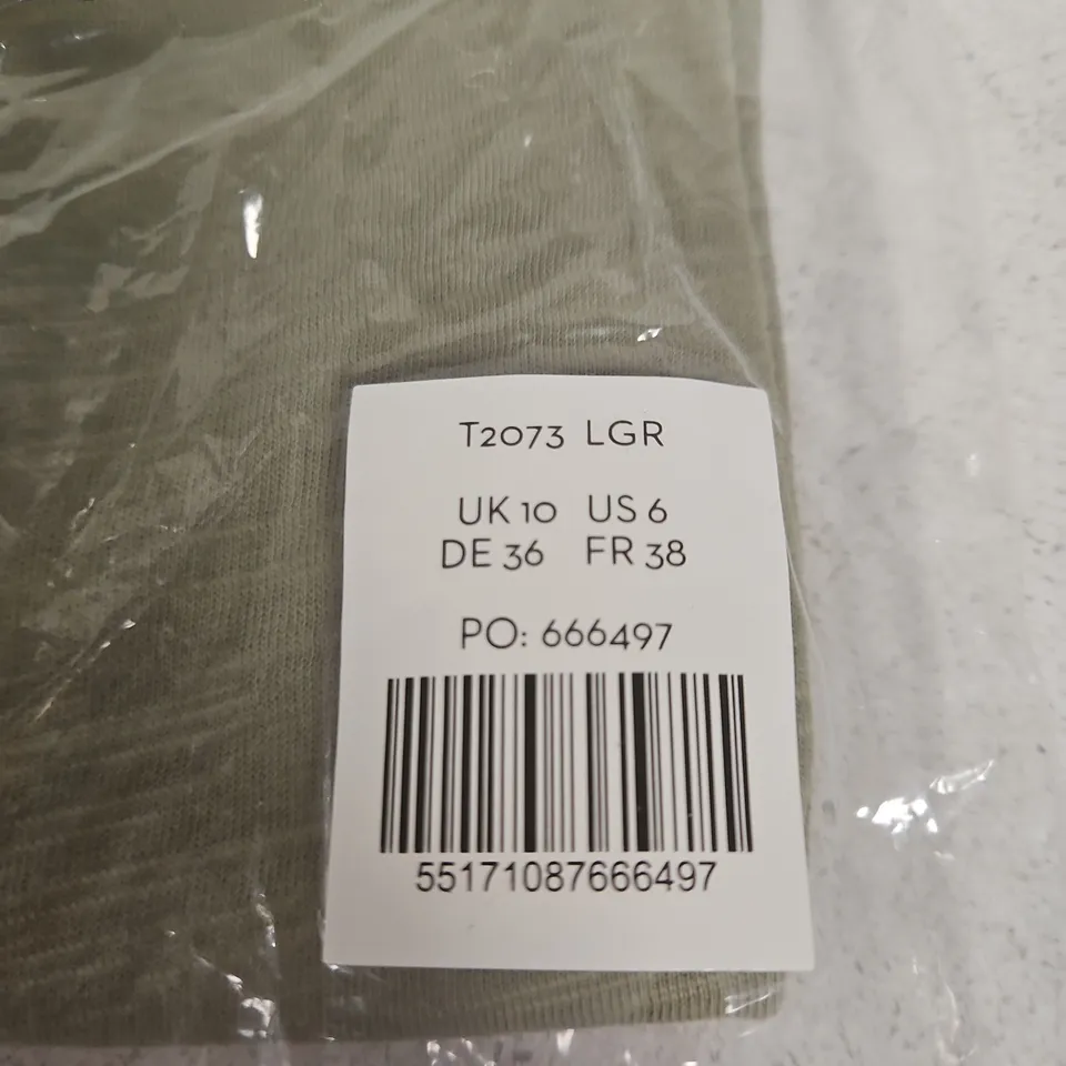 BODEN WOMEN'S KHAKI VEST – UK 10 (US 6 / DE 36 / FR 38) – BRAND NEW WITH TAGS