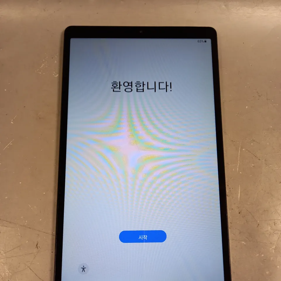 SAMSUNG GALAXY A7 LITE TABLET