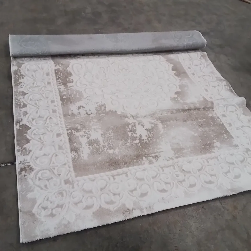 QUALITY DESIGNER AREA RUG - APPROXIMATELY 220X160CM