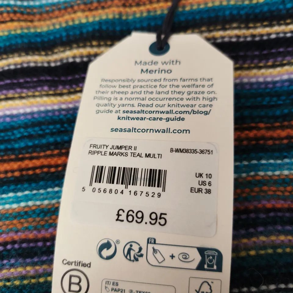 SEASALT CORNWALL FRUITY JUMPER II RIPPLE MARKS TEAL MULTI MERINO KNIT JUMPER – UK 10