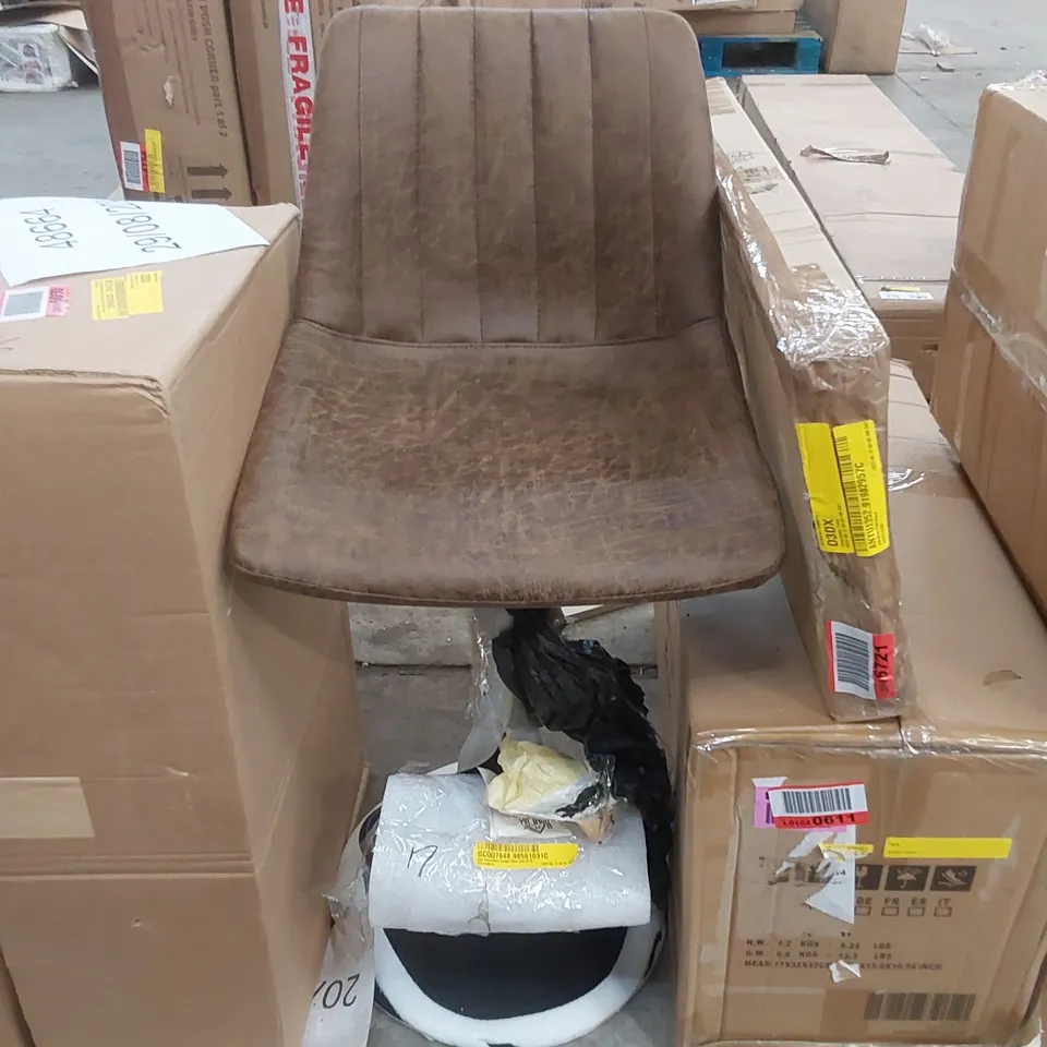 KAIT ADJUSTABLE HEIGHT STOOL