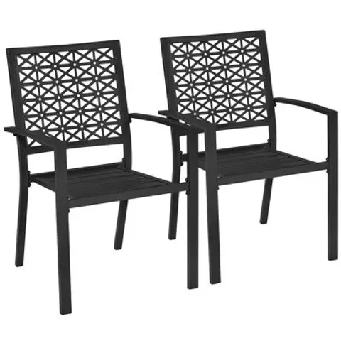 BOXED PATIO DINING ARMCHAIR (SET OF 2)