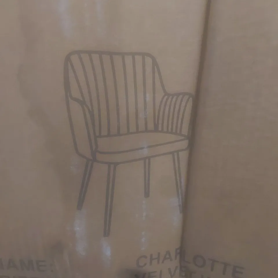 BOXED SET OF 2 DESIGNER DINING CHAIRS - BLUE VELVET (1 BOX)