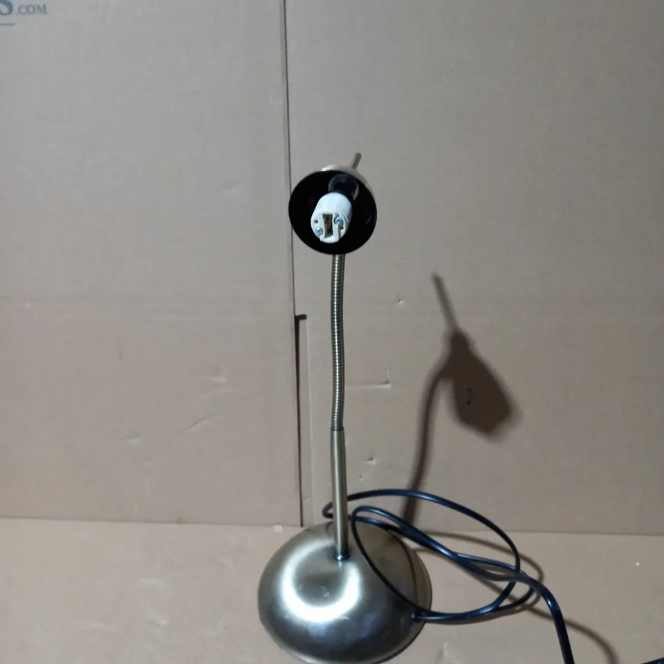 CONTACT TASK LAMP