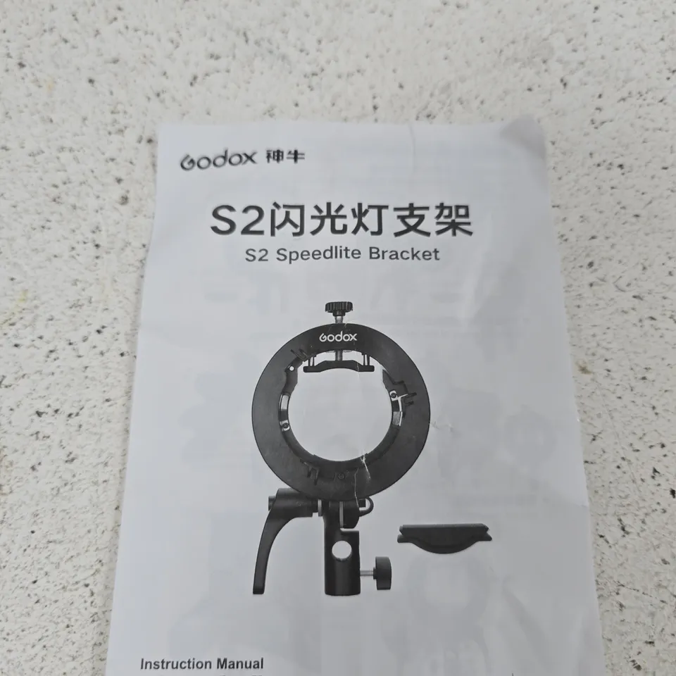 GODOX S2 SPEEDLITE BRACKET WITH CARRY CASE AND INSTRUCTION MANUAL