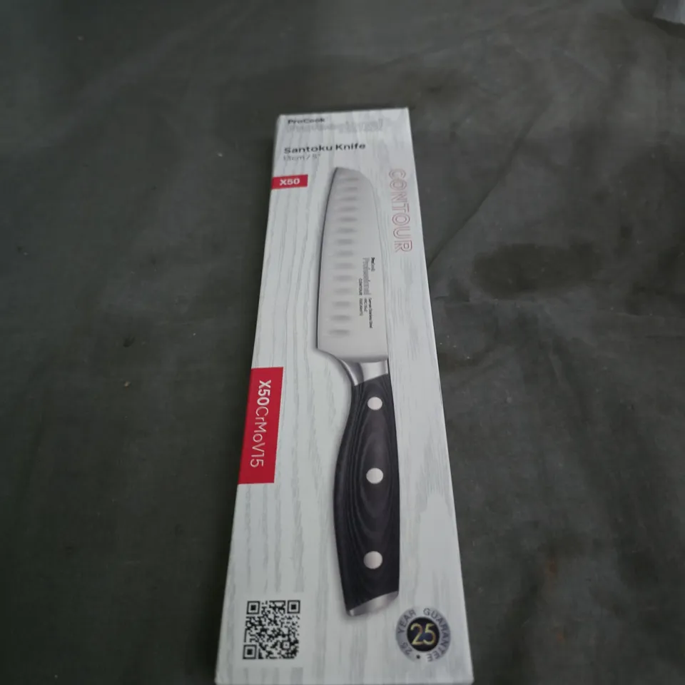 SANTOKU KNIFE 18CM – BOXED KITCHEN KNIFE