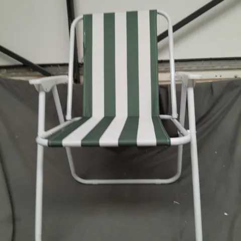 FOLDABLE GARDEN CHAIR - COLLECTION ONLY